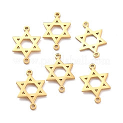304ステンレススチールリンクコネクター  レーザー切断  ダビデの星  ゴールドカラー  13x20.5x1mm  穴：1.5mm&nbsp;LS-STAS-N094-05G