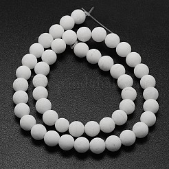 天然石ホワイトジェイドビーズ連売り  艶消し  ラウンド  4mm  穴：0.8mm  約90個/連  14.1インチ&nbsp;G-D695-4mm