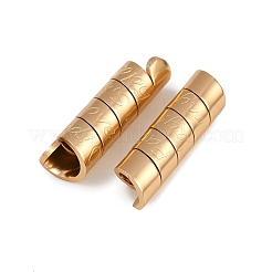 Aluminum Beads&nbsp;ALUM-P001-02G