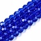 Transparent Glass Beads, Faceted(32 Facets), Round, Medium Blue, 6mm, Hole: 1mm, about 98pcs/strand, 20.47 inch(52cm)