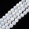 Natural Freshwater Shell Beads Strands, Dyed, Round, Seashell Color, 4mm, Hole: 0.4mm, about 99~100pcs/strand, 14.92inch~15.08 inch(37.9~38.3cm).