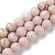 Natural Rhodochrosite Beads Strands&nbsp;G-I301-A04-D-1