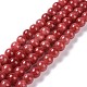 Natural Persian Jade Beads Strands&nbsp;X-G-D434-8mm-08-2