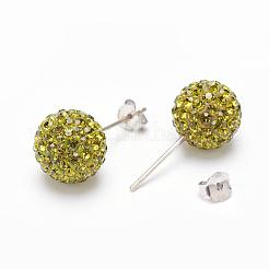 彼女へのバレンタインデーギフト  925スターリングシルバーオーストリアのクリスタルラインストーンスタッドピアス  丸玉スタンドピアス  ラウンド  228 _olivine  8mm&nbsp;Q286H-228