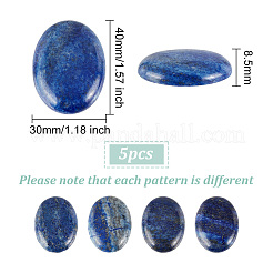 天然のラピスラズリフラットバックカボション  染め  半楕円形  40x30x8.5mm  約5個/箱&nbsp;G-PH0002-22A