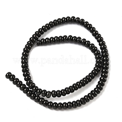 Natural Coal Quartz Beads Strands&nbsp;G-Z095-A01-01