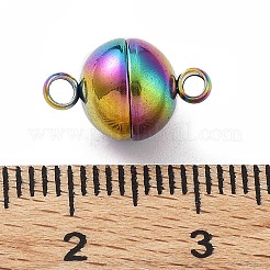 イオンプレーティング(IP) 304 ステンレススチール ループ付きマグネット留め具  虹色  13.5x8mm  穴：1mm&nbsp;STAS-G173-05M-8MM