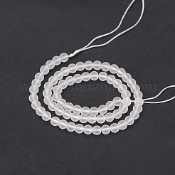 つや消し天然のクォーツクリスタルラウンドビーズ連売り  8mm  穴：1mm  約48個/連  15.1インチ&nbsp;G-N0151-09-8mm
