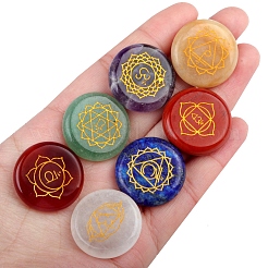 Chakra Natural Gemstone Flat Round Stones&nbsp;PW-WG64968-01