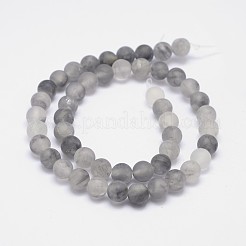 Frosted Natural Cloudy Quartz Round Beads Strands&nbsp;X-G-F255-02-6mm