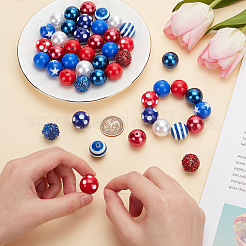 DIYビーズキット  アクリルビーズ入り  樹脂ビーズ  ABSプラスチックパール調ラウンドビーズ  ミックスカラー  19~20x18~20mm  穴：2~3mm  50個/セット&nbsp;SACR-AR0001-18
