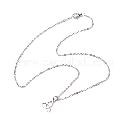 変色しないトリニティノット/トリケトラ 304 ステンレススチールペンダントネックレス  女性用アズキチェーンネックレス  ステンレス鋼色  17.99インチ（45.7cm）&nbsp;NJEW-JN04882-02