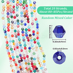 20 Strands Transparent Glass Beads Strands&nbsp;EGLA-PA0001-47B
