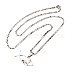 201 Stainless Steel Jesus Fish Cross Pendant Box Chain Necklaces&nbsp;LS-NJEW-Q002-06P
