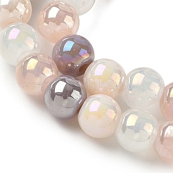 電気メッキ＆グラデーションカラーガラスビーズ連売り  ラウンド  紫色のメディア  6mm  穴：1.4mm  約63個/連  13.78''（35センチメートル）&nbsp;X-LAMP-M023-03-02