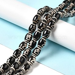 チベット風ジービーズ連売り  天然石&染め加工瑪瑙ビーズ  ライス  ブラック  富の神の模様  13~14x9.5~10mm  穴：1.4mm  約25個/連  13.58インチ（34.5cm）&nbsp;G-F726-A15