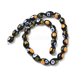 手作りミッレフィオーリガラスビーズ  ランダム模様  ライス  ブラック  15.5x10.5mm  穴：1.6mm&nbsp;LAMP-U004-02G