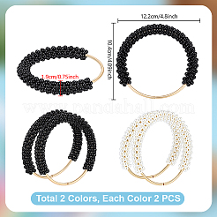 4Pcs 2 Colors Resin Imitation Pearl Beaded Iron Ring Bag Handles&nbsp;FIND-PH0038-56