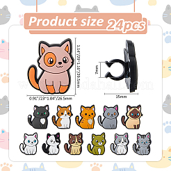 猫型シリコンペンシルバックル24個  ミックスカラー  29~29.5x23~26.5x15mm  内径：7mm&nbsp;AJEW-FH0005-96