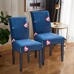 Polyester Stretch Chair Cover&nbsp;AJEW-WH20816-019A