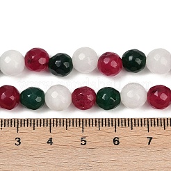 天然石ホワイトジェイドビーズ連売り  多面カット  染め  ラウンド  ミックスカラー  8mm  穴：1.2mm  約47個/連  14.37''~14.76''（36.5~37.5センチメートル）&nbsp;G-P580-A01-01