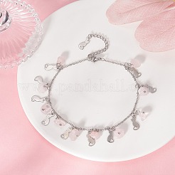 天然ローズクォーツチップ＆猫チャームアンクレット  女性用304ステンレスジュエリー  9~9-1/8インチ（22.8~23cm）&nbsp;AJEW-AN00512-03