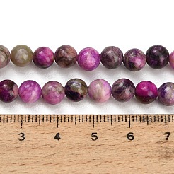 染色された天然の白い翡翠を模したチャロアイトの滑らかな丸いビーズの連  パープル  6.5~7.5x7.5mm  穴：1mm  約59~60個/連  14.84''（37.7cm）〜14.98''（38.05cm）&nbsp;GG-CBA3334-A01-6mm-C