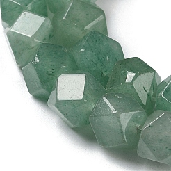 Natural Dyed & Heated Green Aventurine Star Cut Round Beads Strands&nbsp;G-M418-C09-01