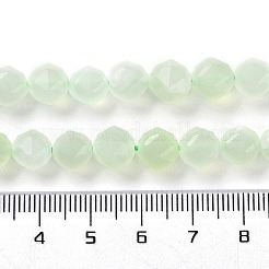 天然新しいヒスイの​​ビーズ連売り  多面カット  ダブルハート＆スターカットビーズ  7~8.5x7.5~8mm  穴：0.8~1mm  約48~50個/連  15.16~15.55インチ（38.5~39.5cm）&nbsp;G-NH0021-A03-01