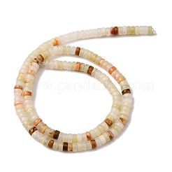 天然のアフガンジェイドビーズ連売り  ディスク  ヒシビーズ  4~5x2~2.5mm  穴：0.7mm  約160個/連  15''（38.1センチメートル）&nbsp;G-L624-I02-2x4mm
