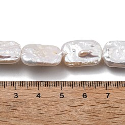 天然バロックケシパールビーズ連売り  養殖淡水パール  長方形  グレード4a++  ホワイトスモーク  17~18x12~13x4~6mm  穴：0.6mm  約22個/連  14.76''~15.55''（37.5~39.5センチメートル）&nbsp;PEAR-P064-01C-07A