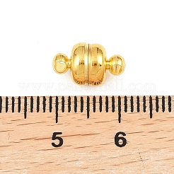 ループ付き真鍮製マグネットクラスプ  オーバル  ゴールドカラー  11x7mm  穴：1.5mm&nbsp;X-KK-H361-G
