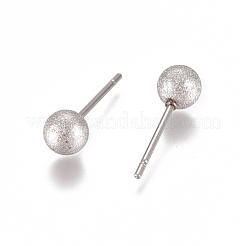 変色しにくい304ステンレススチールスタッドピアス  丸玉スタンドピアス  テクスチャ  ステンレス鋼色  16x5mm  ピン：0.8mm&nbsp;EJEW-G278-40P-03