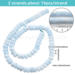 2連天然白翡翠ビーズ連  染め  ロンデル  ライトスカイブルー  8x5mm  穴：1mm  約74個/連  15.15インチ（38.5cm）&nbsp;G-PA0001-23D