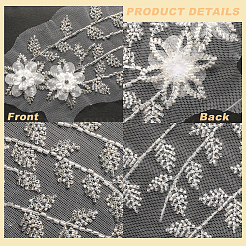 3D Flower Pattern Rayon & Polyester Sew on Appliques&nbsp;DIY-WH0308-361