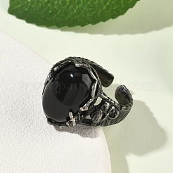 天然および合成宝石のカフリング  真鍮製リング  オーバル  20x16mm&nbsp;G-H332-15AS