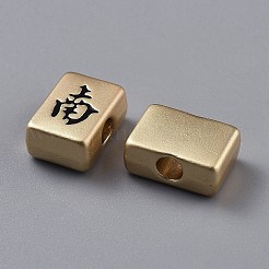 亜鉛合金エナメルヨーロッパビーズ  大穴ビーズ  麻雀ビーズ  長方形  ブラック  13.5x9.5x6mm  穴：4mm&nbsp;FIND-WH0139-474MG-02