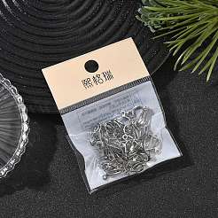 シェグレース 真鍮製クリップ式イヤリング金具  カドミウムフリー＆ニッケルフリー＆鉛フリー  カン付き  プラチナメッキ  11.5x10x6mm  穴：1.5mm&nbsp;XGR0141P-138P