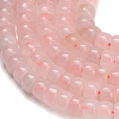 天然石ローズクォーツビーズ連売り  ディスク  ヒシビーズ  6.5~7.6x4.5~5.5mm  穴：1~1.2mm  約81~90個/連  14.82''~15.08''（37.65~39.3センチメートル）&nbsp;GG-CBA792A-G06-4x7mm
