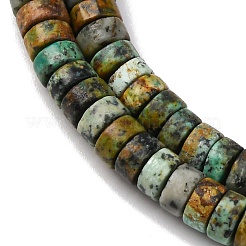 天然アフリカンターコイズ（ジャスパー）ビーズ連売り  ディスク  ヒシビーズ  4~5x2~2.5mm  穴：0.7mm  約160個/連  15''（38.1センチメートル）&nbsp;G-L624-I04-2x4mm