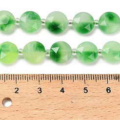 Dyed Natural White Jade Beads Strands&nbsp;G-C116-A181-01B