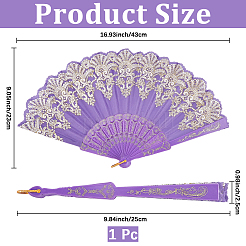 Plastic Folding Fan&nbsp;AJEW-WH20018-65A
