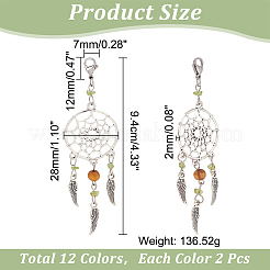 24Pcs 12 Colors Woven Net/Web with Wing Tibetan Style Alloy Pendant Decorations&nbsp;HJEW-AB00238
