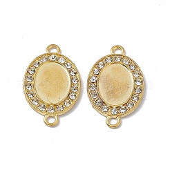 Alloy Cabochon Connector Settings&nbsp;FIND-A024-16G