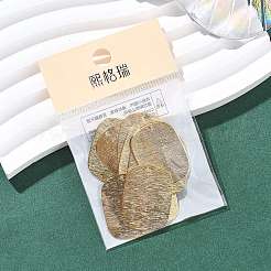 シーグレース真鍮ペンダント  長方形チャーム  ニッケルフリー  空白タグのスタンプ  18KGP本金メッキ  27.5x21x1mm  穴：1.4mm&nbsp;XGRQ29810-387G