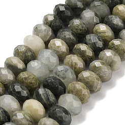 Natural Green Rutilated Quartz Beads&nbsp;G-C259-A08-8x12mm