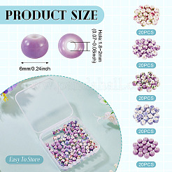 100個 5スタイル ハンドメイドフラワープリント磁器セラミックビーズ  ラウンド  パープル  6mm  穴：1.8~2mm  20個/スタイル&nbsp;PORC-TA0001-42C