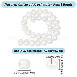 1連売りグレードAA天然養殖淡水真珠ビーズ連売り  ポテト  貝殻色  5~6x6~7mm  穴：0.5mm  約32個/連  7.75インチ（19.7cm）&nbsp;PEAR-BBC0001-15