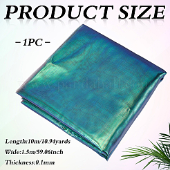 ポリエステル織物  服装アクセサリー  ミディアムシーグリーン  1500x0.1mm  10m / pc&nbsp;DIY-WH0622-589D