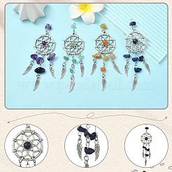 14Pcs 7 Colors Natural & Synthetic Gemstone Dream Catcher Pendants&nbsp;PALLOY-CJ00165